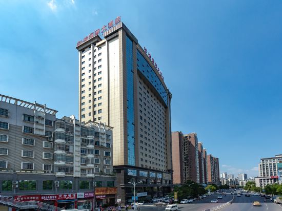 松桃国际大酒店位于铜仁市松桃县东城新区七星大道推荐菜:分类:豪华型