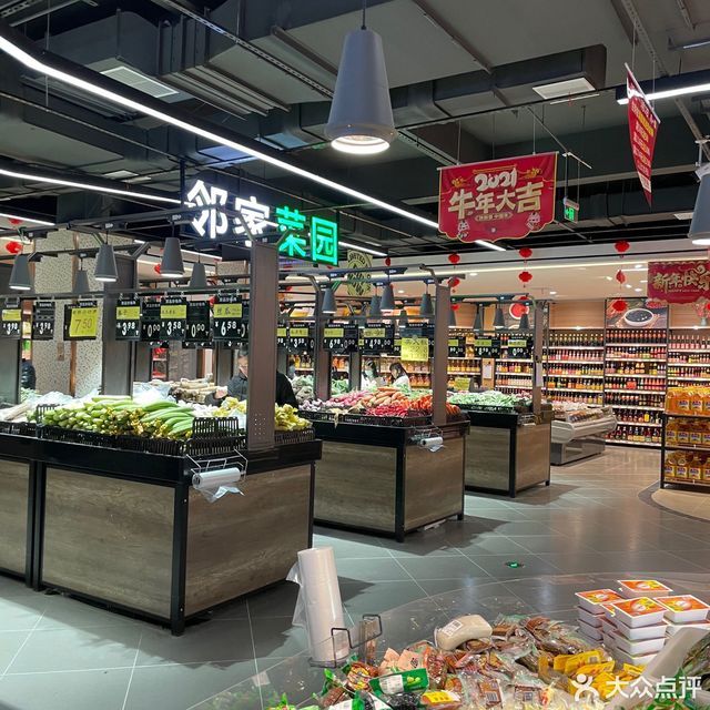 南京市 > 梅林生活中心地址(位置,怎么去,怎么走,在哪,在哪里,在哪儿)