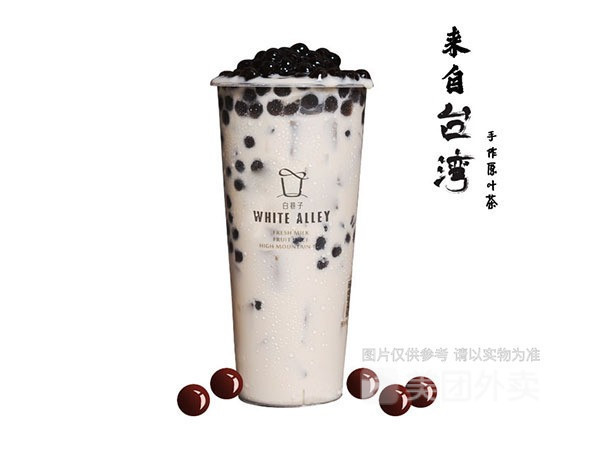 白巷子台式奶茶浦江谈中路店