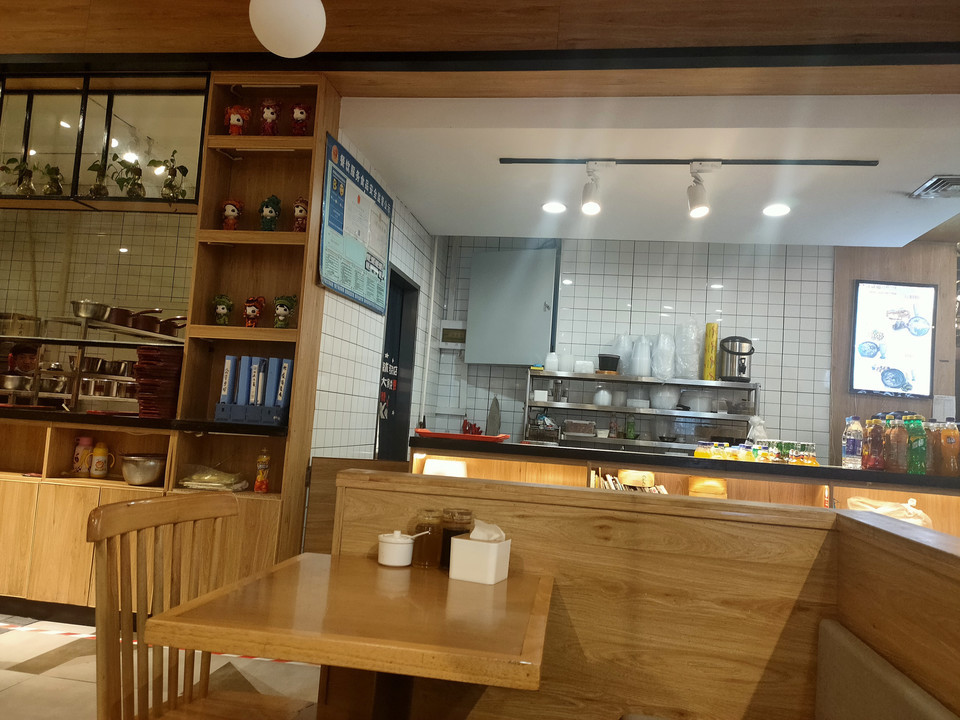 婆婆香过桥米线澳德乐店