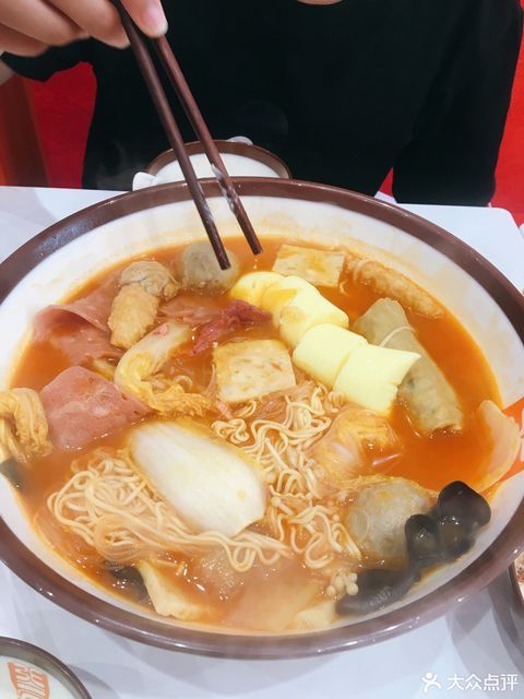 张亮麻辣烫中海金街店