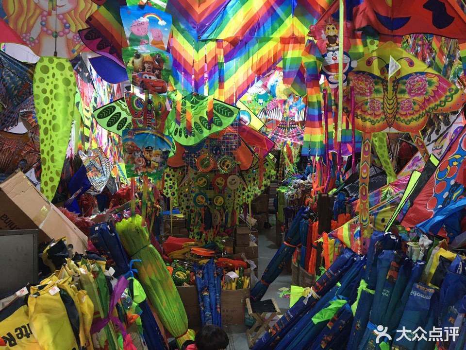 三江风筝店批发中心