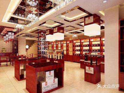 郑州市 购物服务 商铺 烟酒店 > 酒便利(秦岭路店)  小李补胎(秦岭路