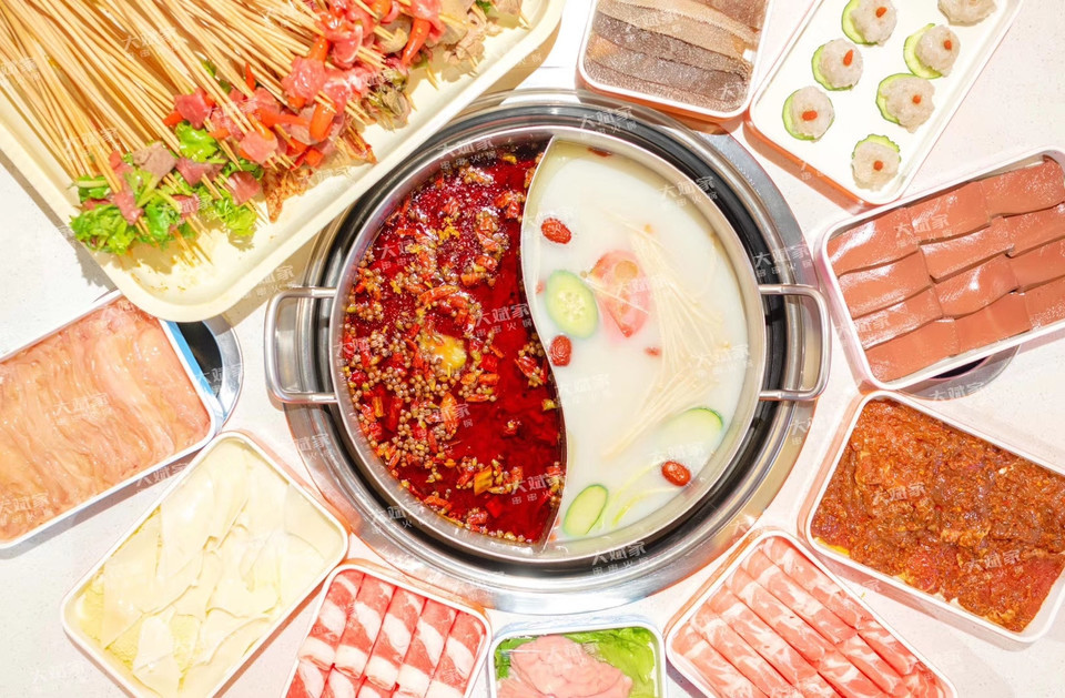 大斌家串串火锅