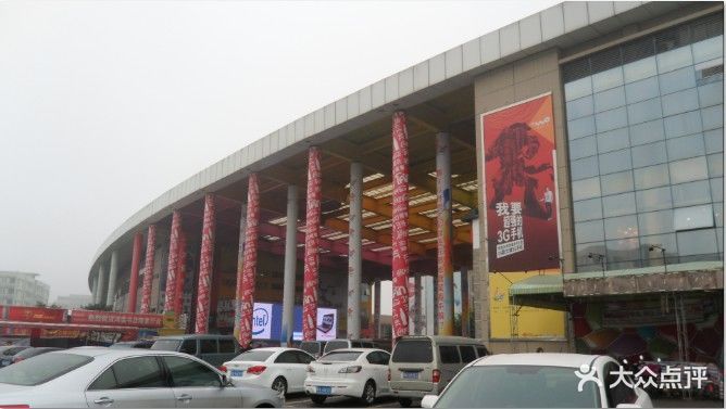 广州大学商业中心图片