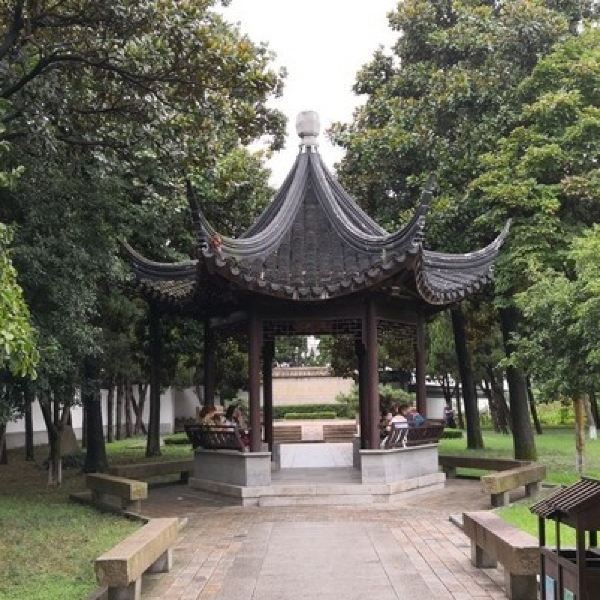 叶圣陶墓园图片