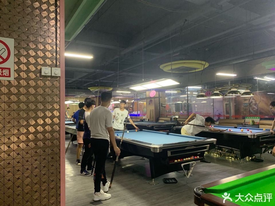 上海辉煌骑马场