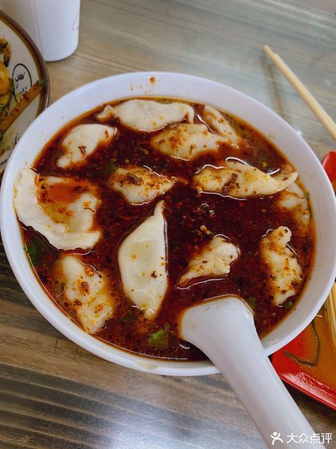 山西名吃史记牛肉汤饺刀削油泼面