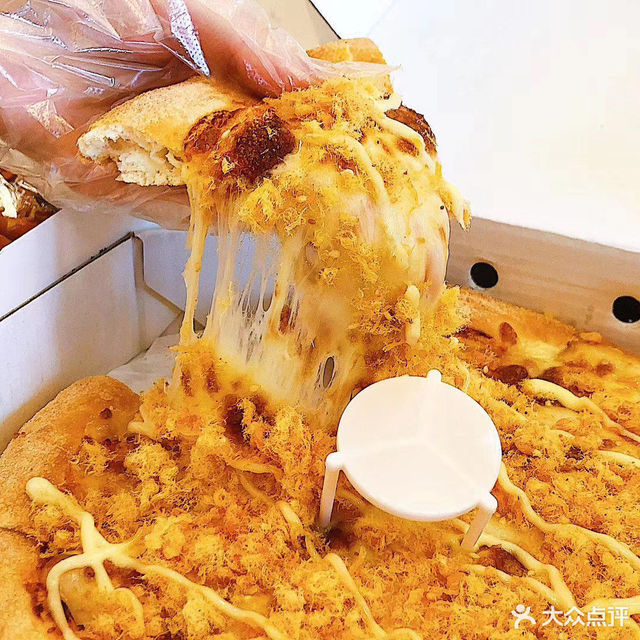 麻薯肉松披萨图片