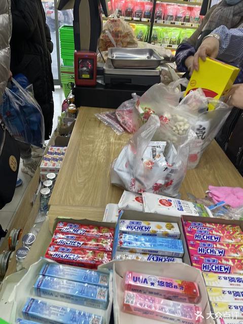 天猫小店吉买盛超市