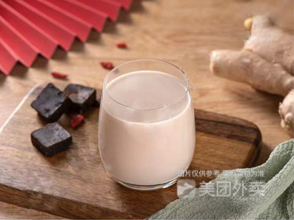 黑糖姜乳茶图片
