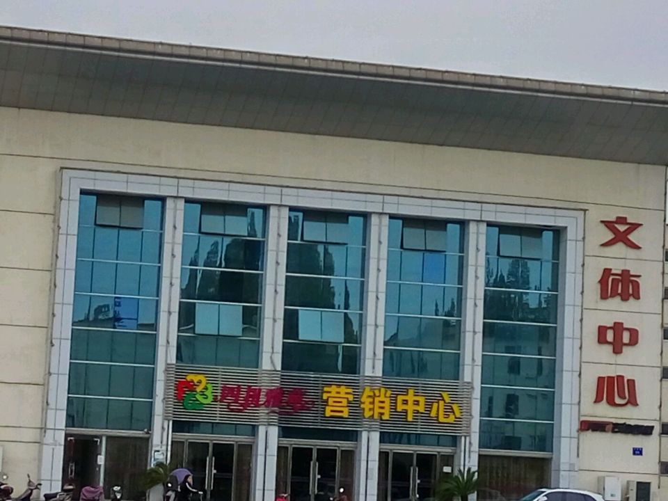 荆州市四机中学