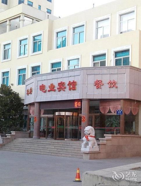 电业宾馆(香江路)图片