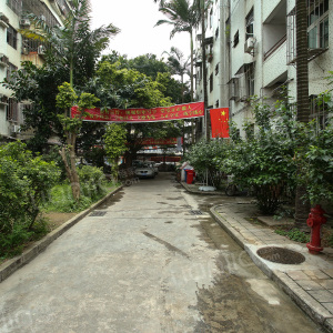 大亚湾天源花园