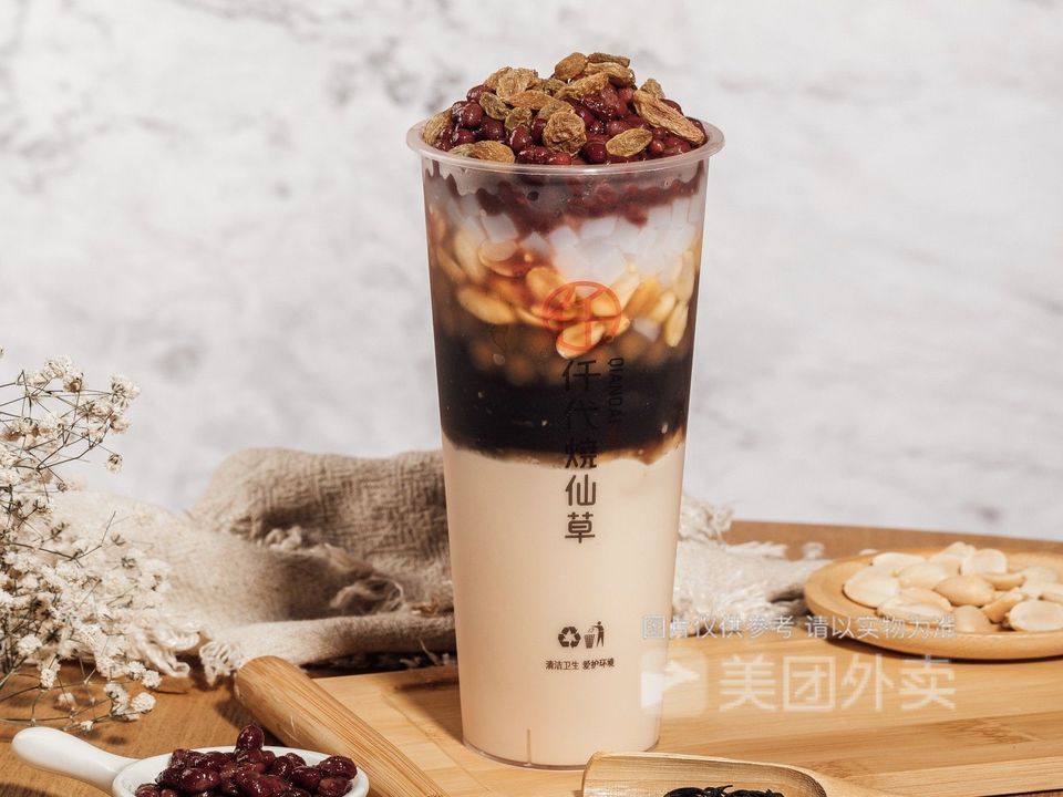 仟代烧仙草图片