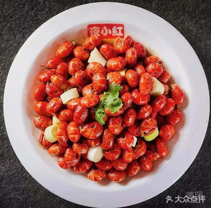 夜小红炒虾尾宝龙店