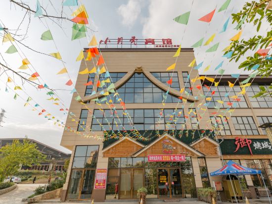 小贝壳酒店(城西店)