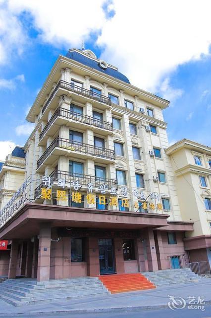 延吉华益卡伊洛斯酒店