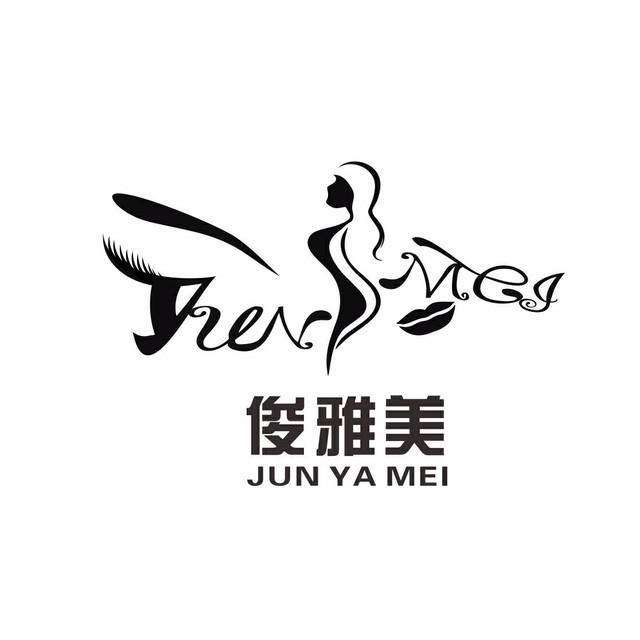 莎蔓莉莎美容院经二纬一路店