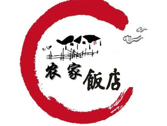 农家土菜馆logo图片