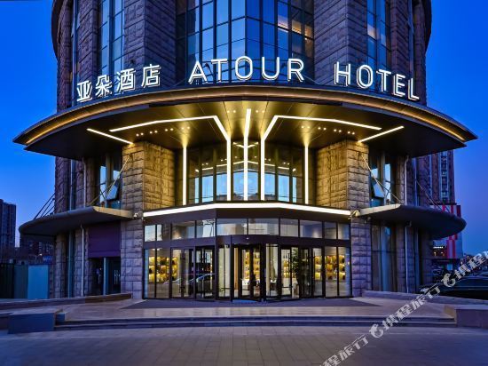 在哪儿):北京市海淀区上地东路27号北京上地清河高铁站亚朵s酒店电话