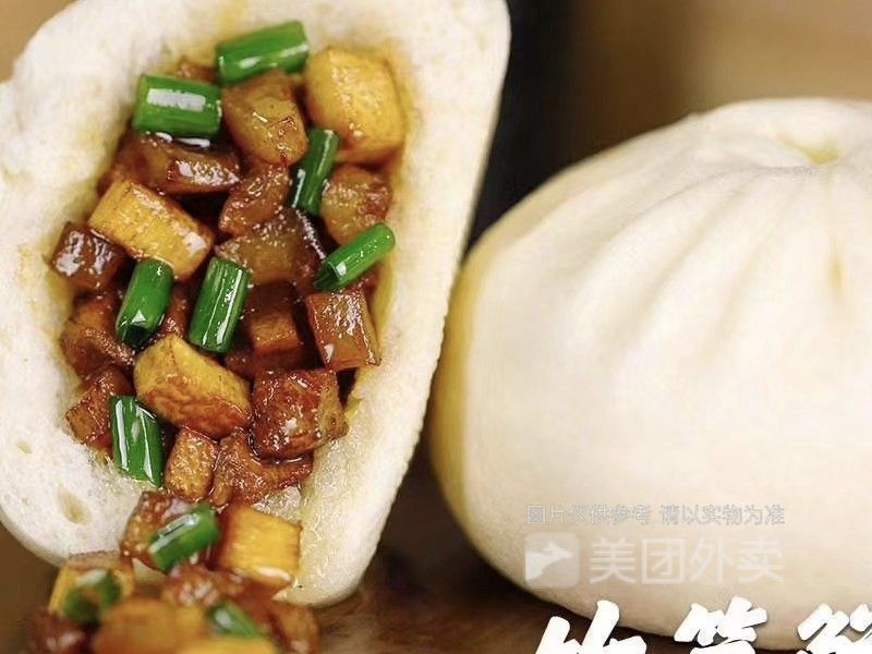 蜀食一家五馅包时代金悦店