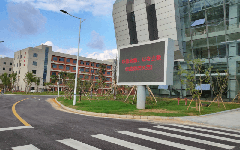 江西理工大学鹰潭学院
