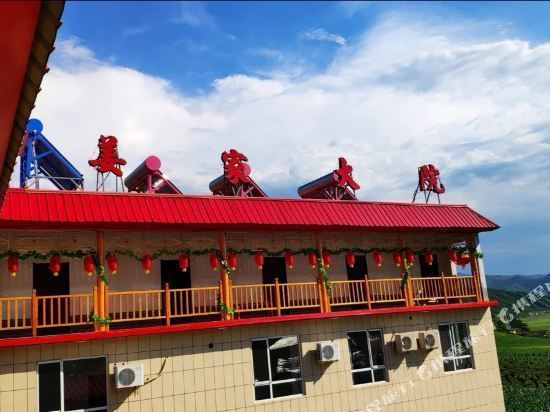 丹东宽甸绿江村景区