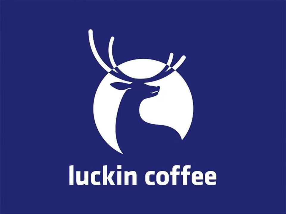 luckin coffee瑞幸咖啡(咸阳丽彩万达广场店)图片