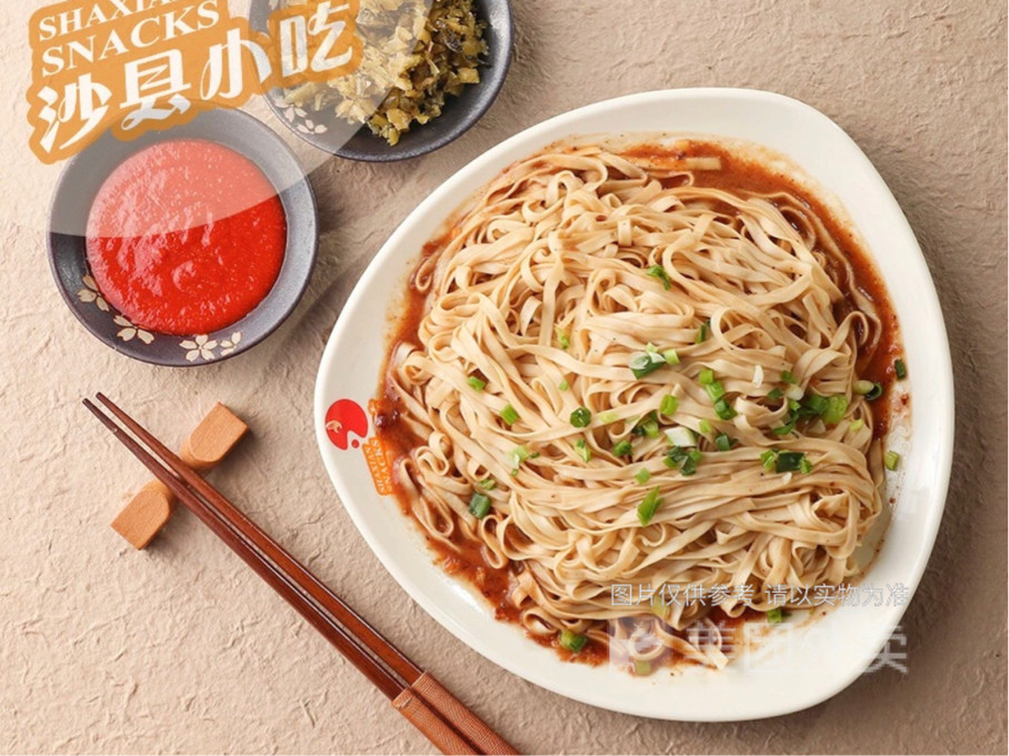 沙县小吃金汇路店