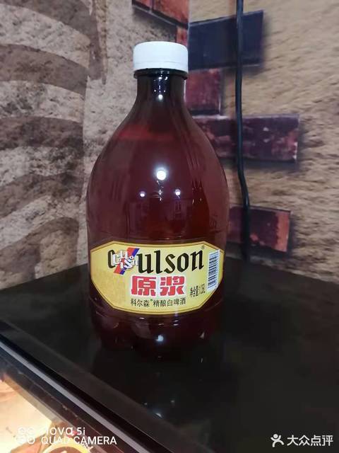 科尔森精酿白啤酒图片