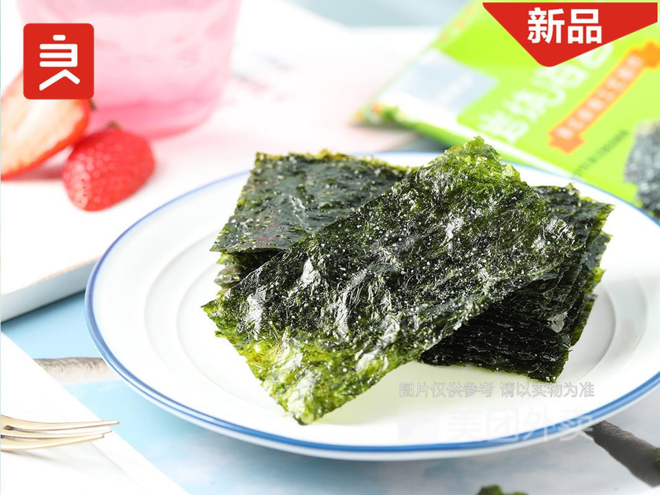 良品铺子大润发店