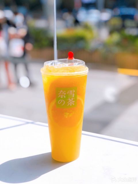 霸气芝士草莓推荐菜:奈雪的茶(赛格8fpro店)位于西安市雁塔区长安中路