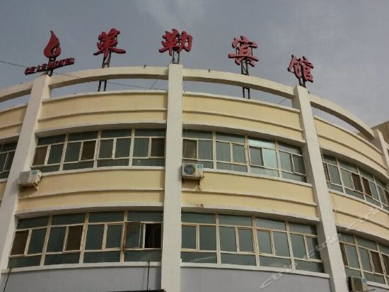 和田地区 住宿服务 酒店 > 策勒宾馆