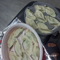 喜家德水饺大街店