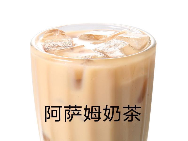 阿萨姆奶茶图片
