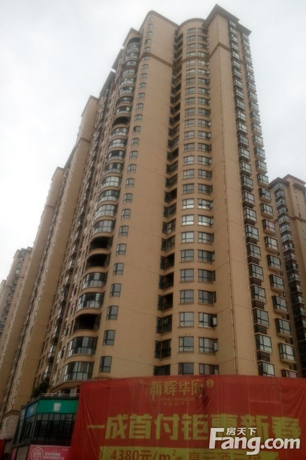 > 新辉华府地址(位置,怎么去,怎么走,在哪,在哪里,在哪儿):岳阳市岳阳