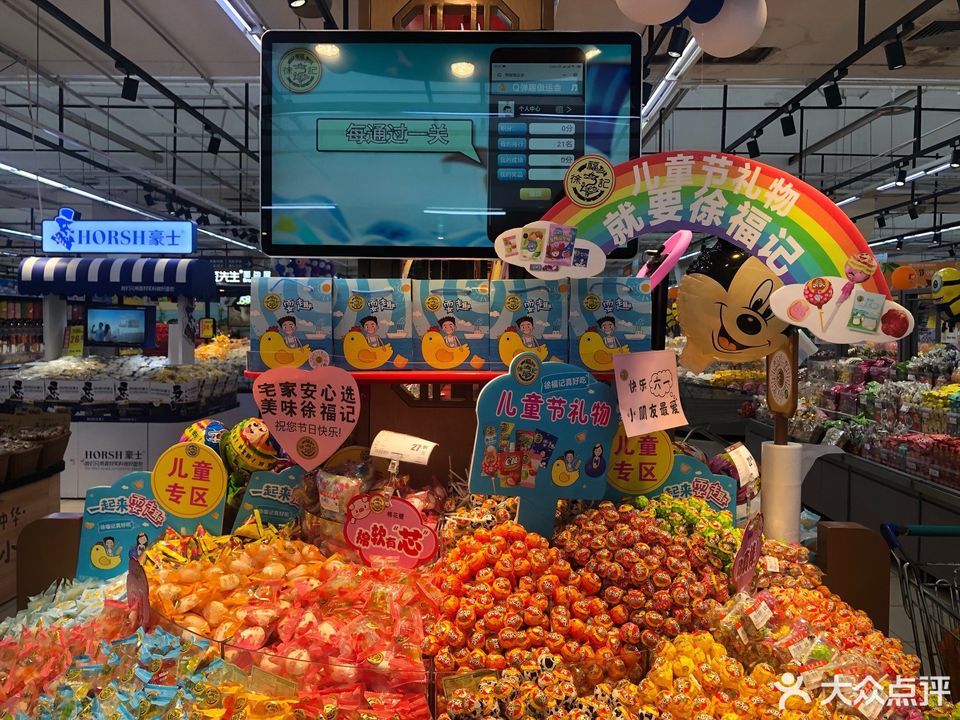 龙圩南宁百货