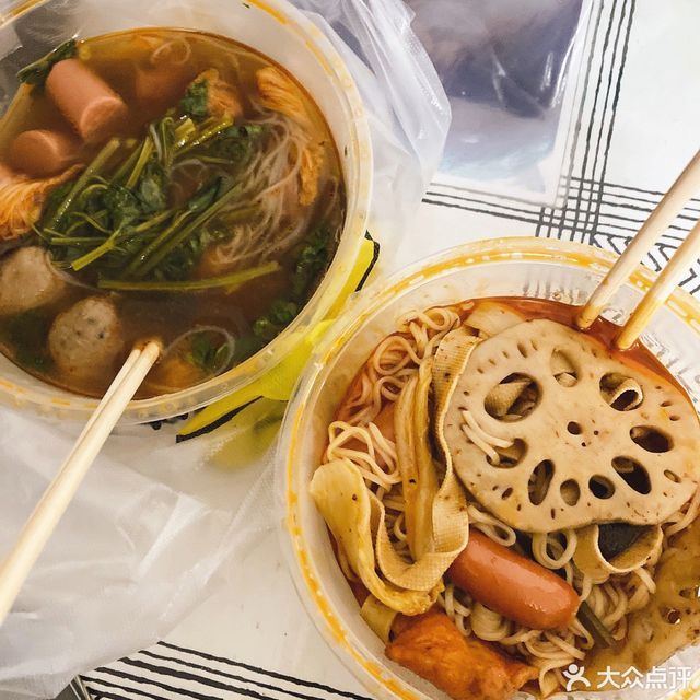 徐记爱情麻辣烫(纸坊街宜家广场店)位于武汉市江夏区兴新街新南巷51号