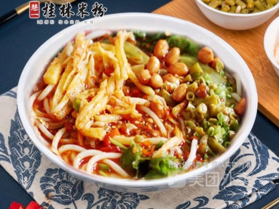 辣天等桂林米粉东四店