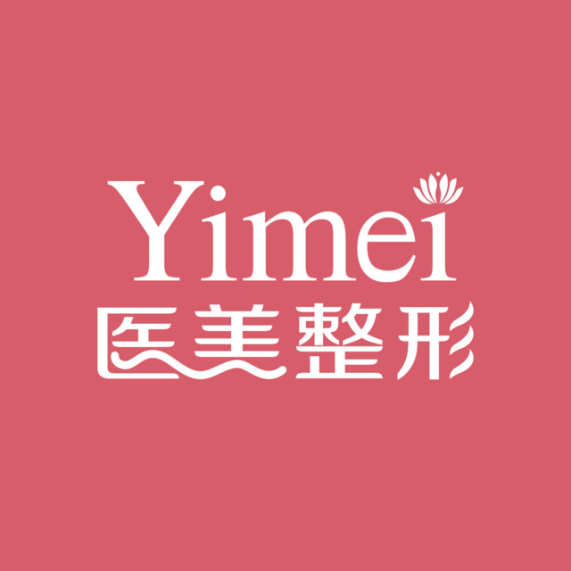 长春阳光女子医院