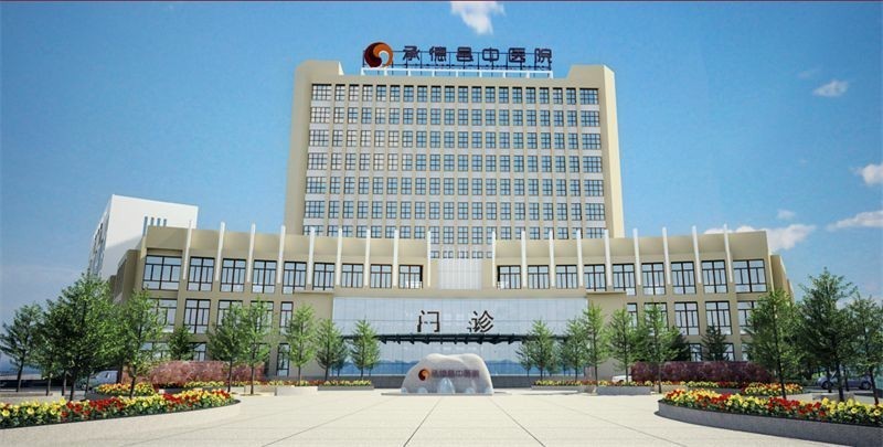             宁波市第七医院