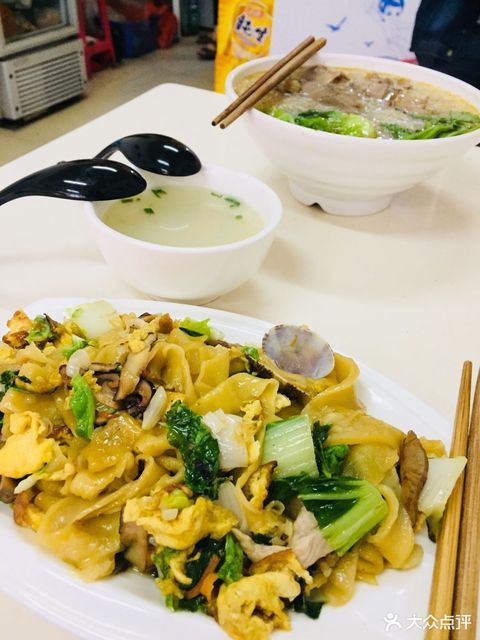 福州市永泰县嵩口镇道南村28号街道60号 标签: 分类: 餐饮;餐馆;快 