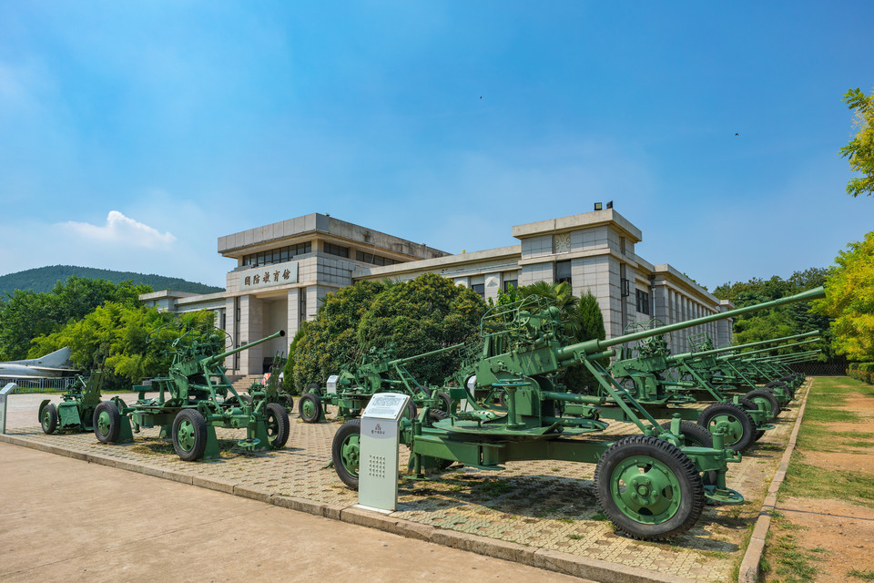 徐州国防教育馆