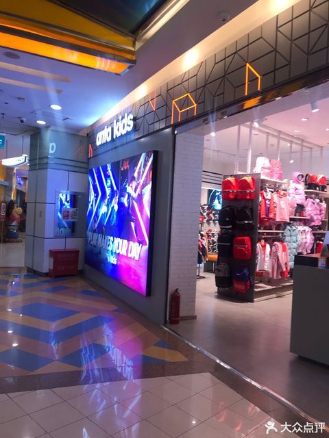 滔搏运动销品茂店