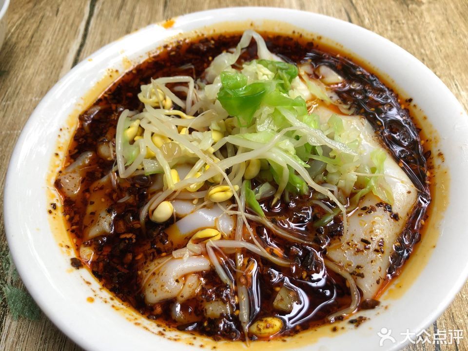 凤县热米皮中山西路店