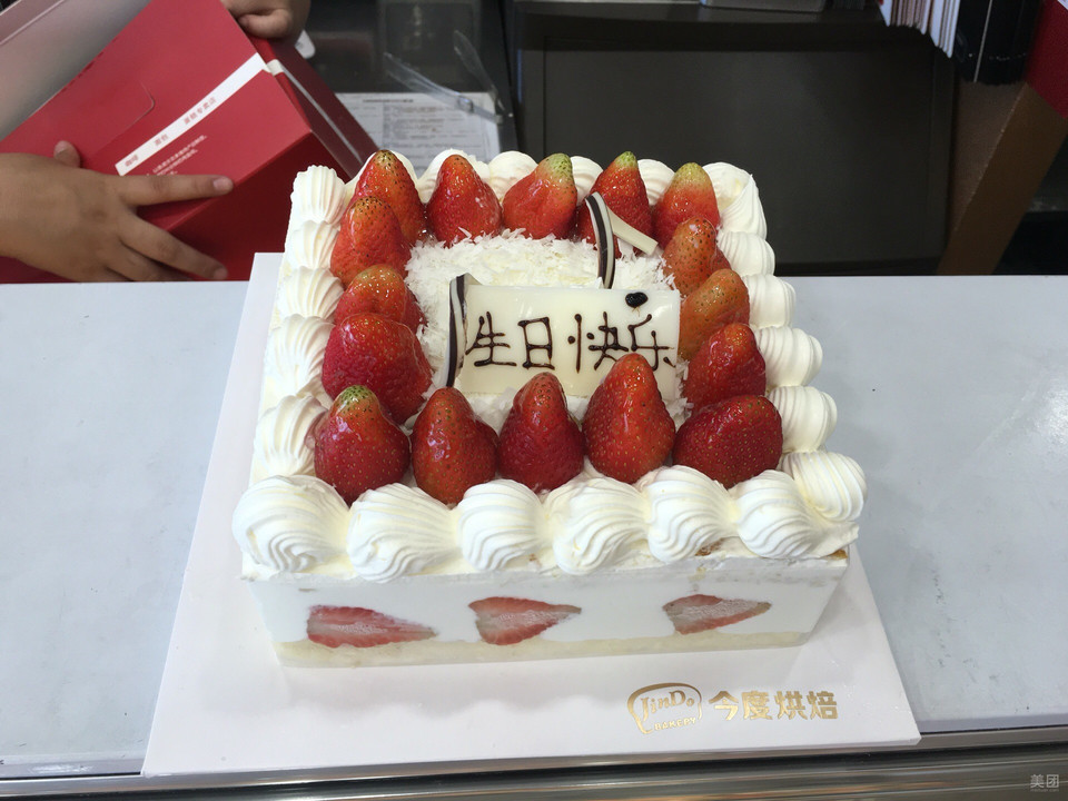 小半蛋糕鲜奶水果蛋糕推荐菜:今度烘焙位于太原市小店区真武路与昌盛