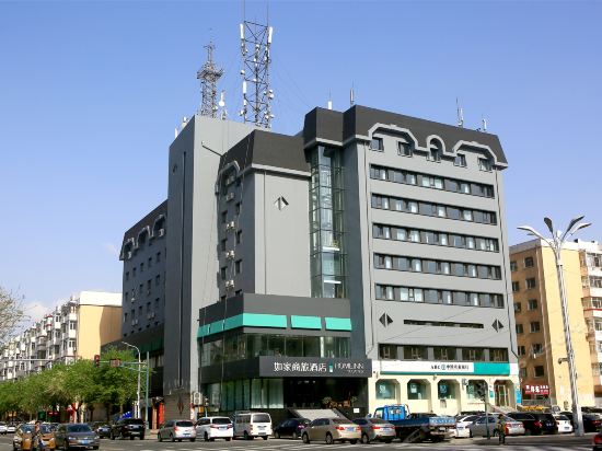 查看桔子水晶哈尔滨会展中心轩辕路酒店_360地图搜索结果列表