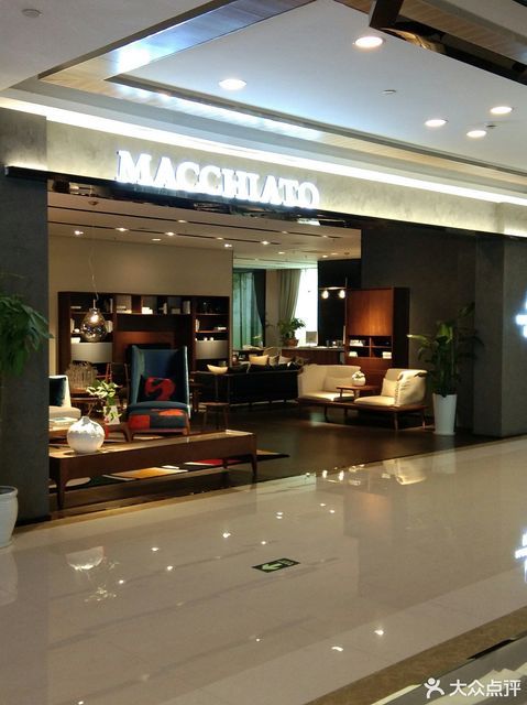 长沙喜盈门建材家具广场