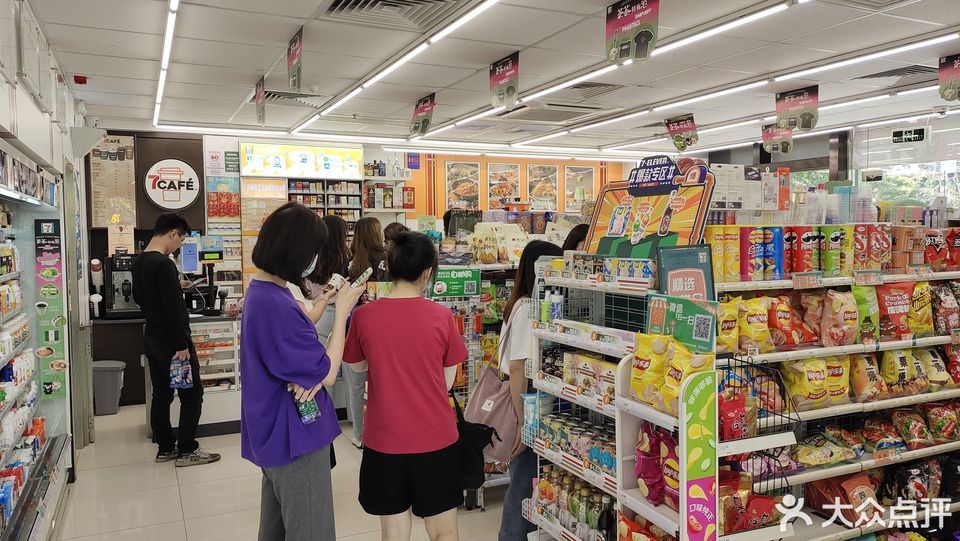 查看711便利店饭团_360地图搜索结果列表